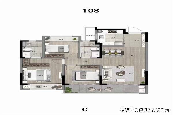 甘肃酒泉最新房源及价格概览