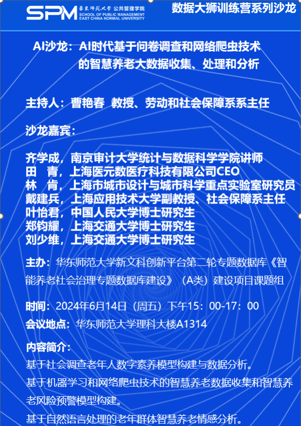 海伦市工厂最新招工信息及其影响深度探讨