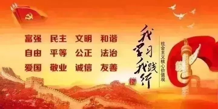 莱阳春雪食品最新招聘启事