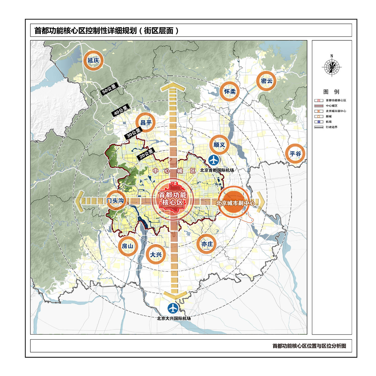 天水市最新规划图，塑造未来城市的宏伟蓝图