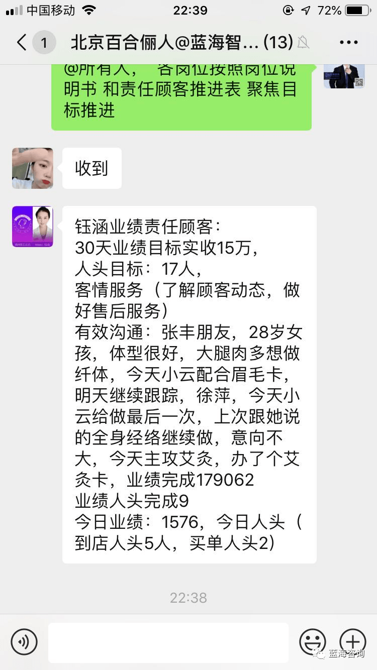 象山就业网最新招聘动态深度解析