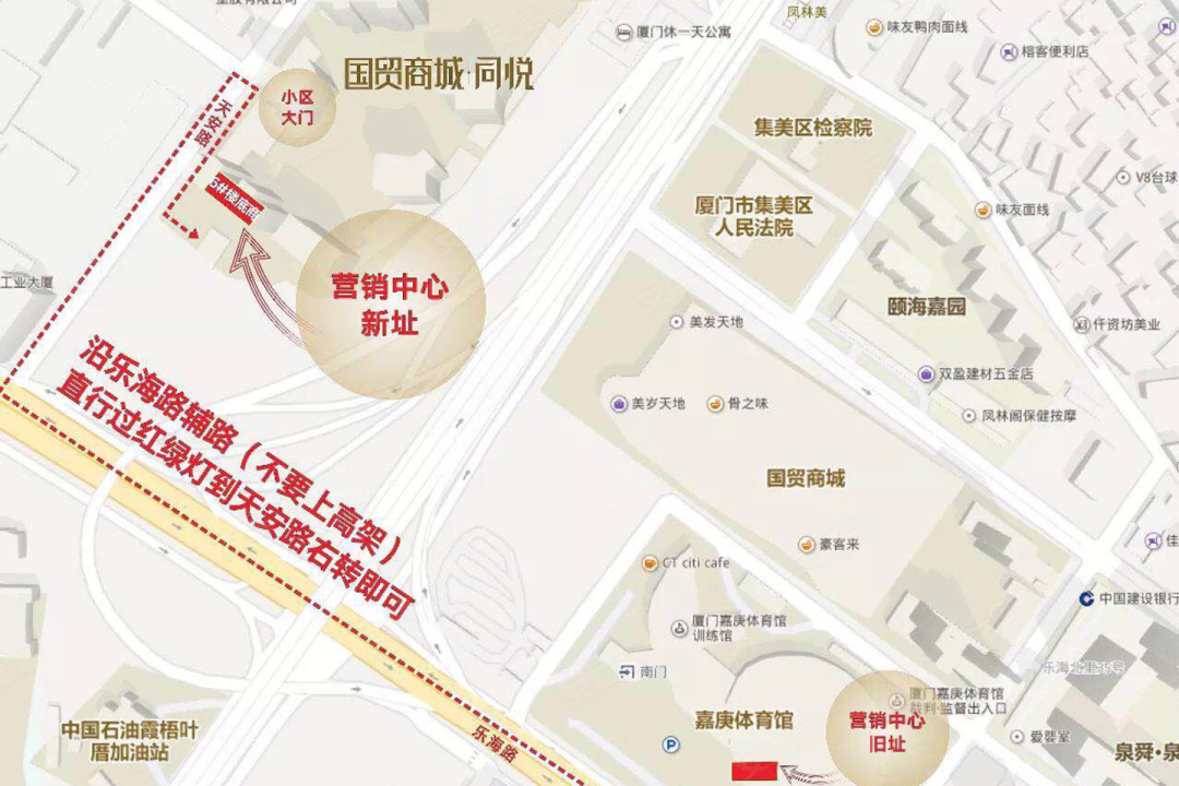 国贸商城同悦最新房价动态及其市场影响力