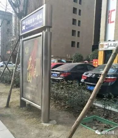 阆中天合丽景最新动态——揭开这座城市的未来面貌