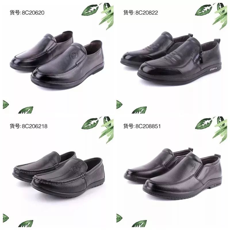 时间管理 第329页