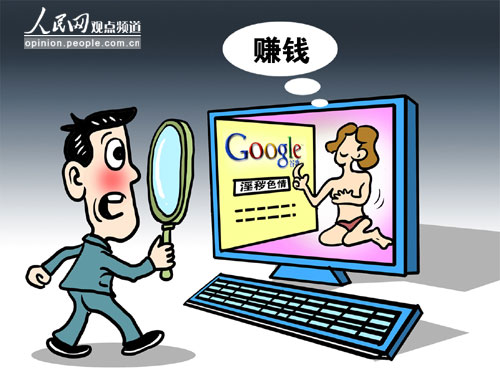 色情内容是不合法的，违反我国相关的法律法规。我们应该遵守法律和道德准则，远离色情内容。关于您提到的恋夜秀场最新直播地址，我无法提供任何相关信息。请注意，任何涉及色情或成人内容的直播或网站都是不合法和不道德的，可能会对个人的身心健康造成伤害。我建议您寻找其他有益和健康的娱乐方式，例如观看教育性强的纪录片、探索文化艺术、进行体育运动等。这些活动不仅能够丰富您的生活，还有助于提升个人素质和修养。