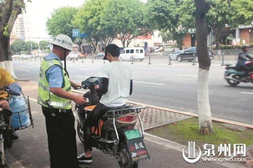 关于泉州最新红灯区的探讨