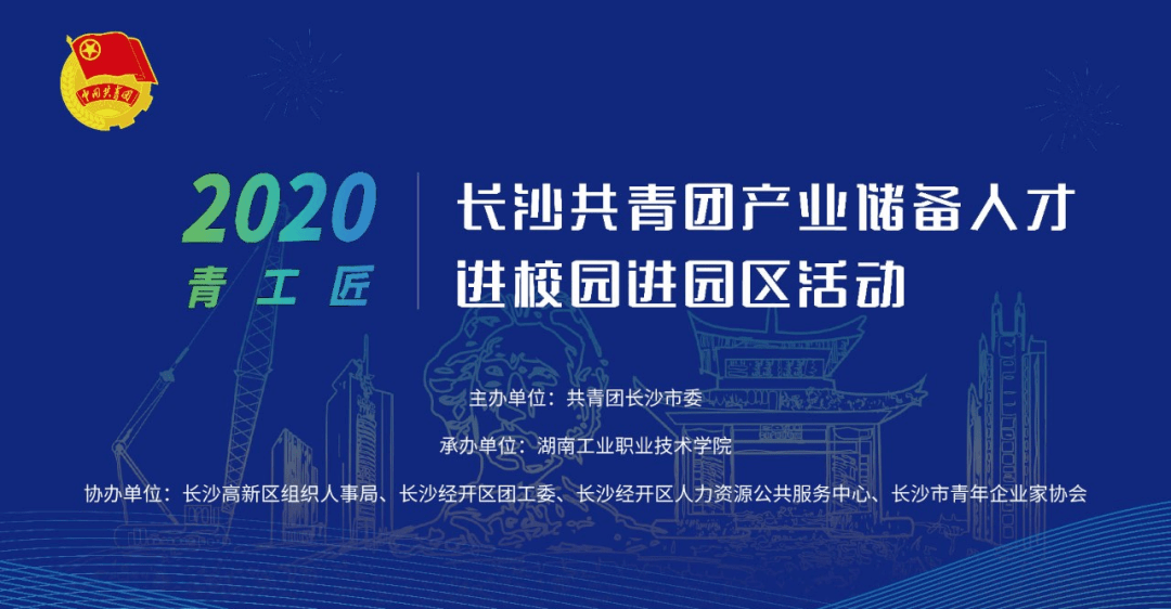 成都样衣工最新招聘——探寻时尚产业的人才高地