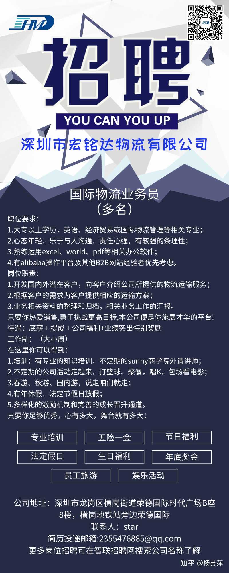 自主学习 第181页