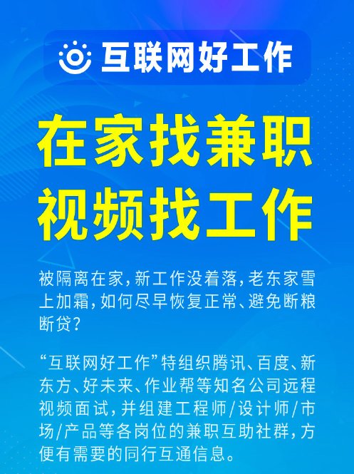 北仑氩弧焊工最新招聘，技能人才的热切需求