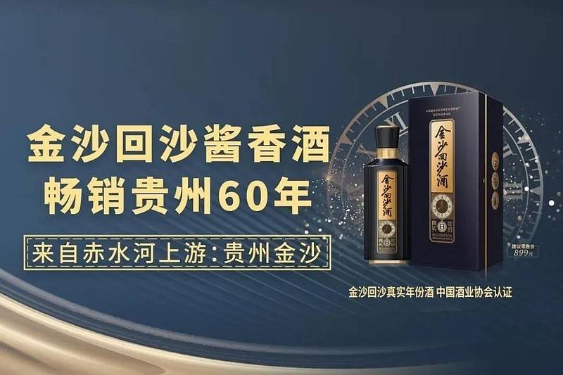 尿激酶粗品最新价格与艾迪的相关探讨