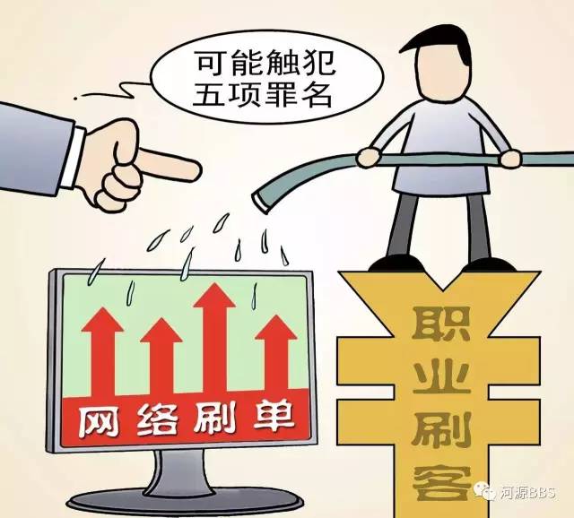 聚世惠骗局揭秘，深入剖析与警示公众