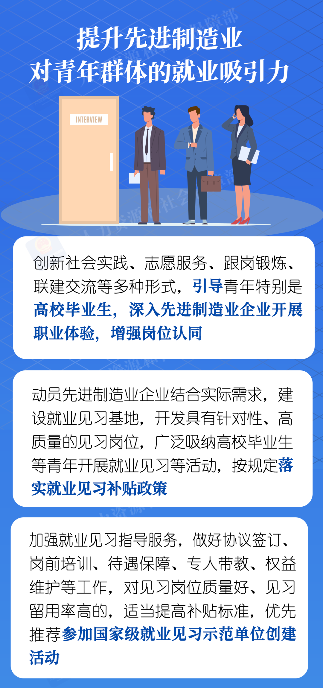 杭州氩弧焊工最新招聘信息及其相关探讨