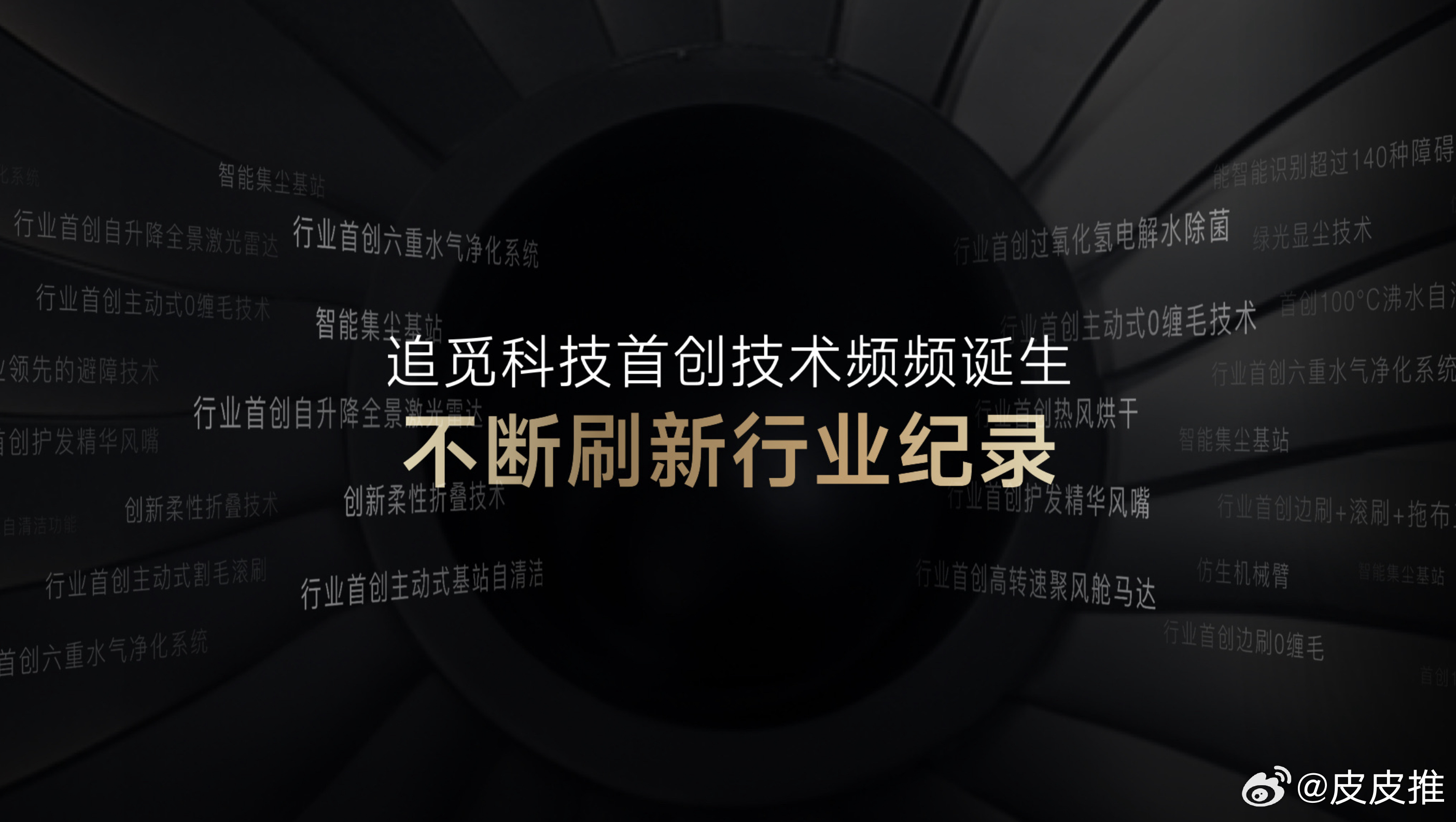 YST2024年最新文章概览，探索未来科技与生活的新篇章