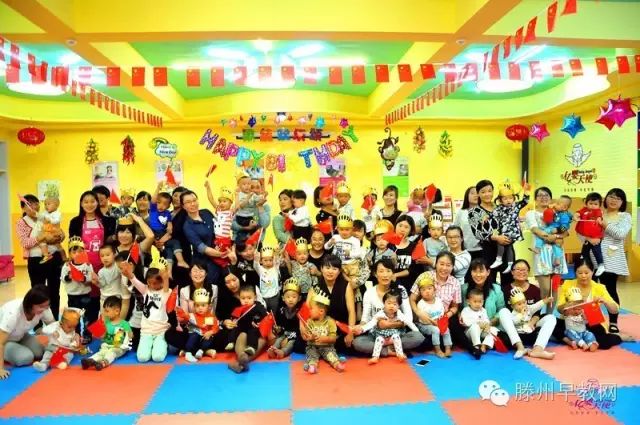 莱芜幼儿园最新招聘启事，寻找教育梦想合伙人