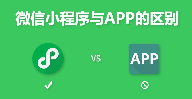 麻椒直播App最新版，体验、特点与优势