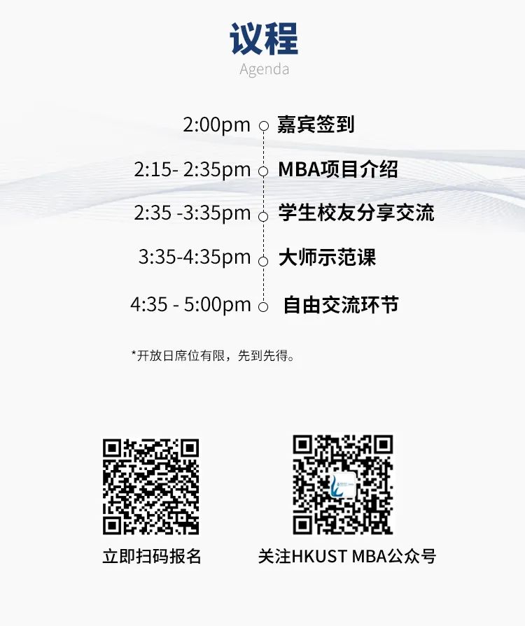 合作学习 第317页