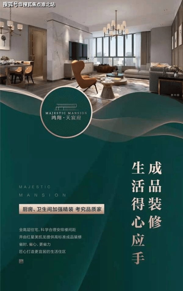 宏达集团刘沧龙最新情况深度解析