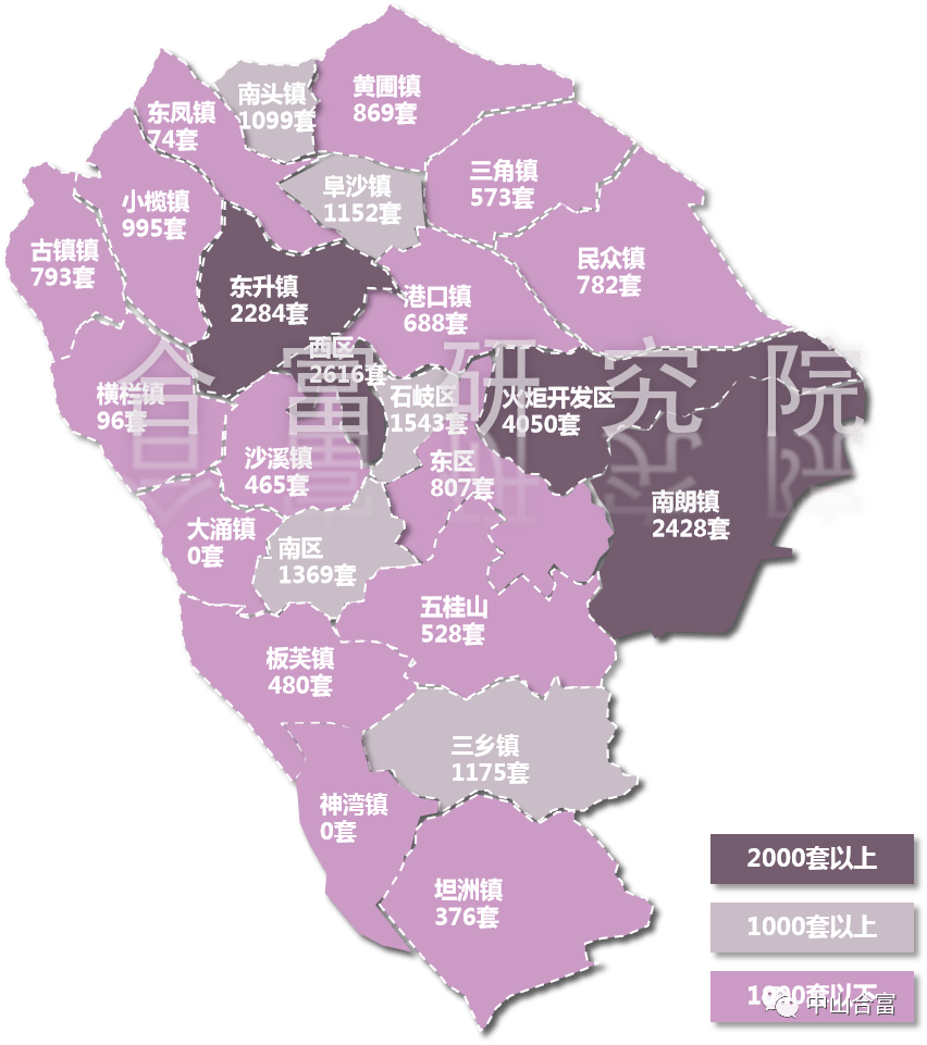 盘州市最新消息全面解读