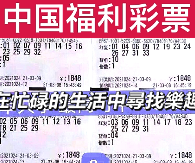 个人学习 第163页