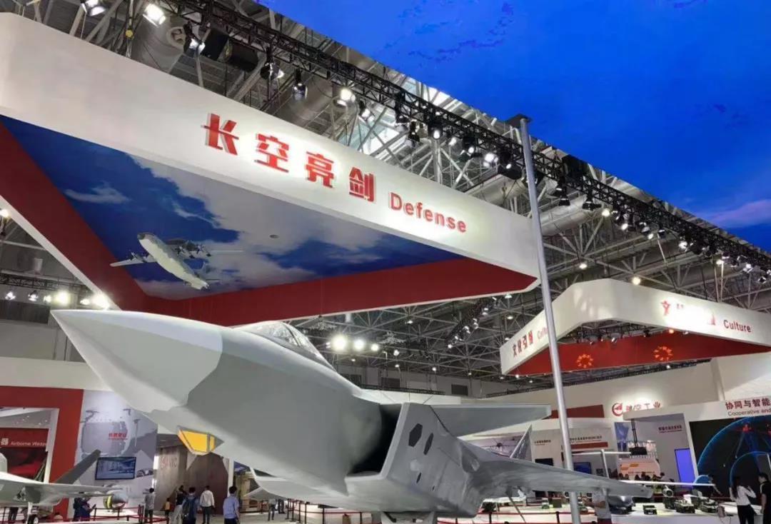 俄罗斯最新客机发动机，引领航空工业的革新力量
