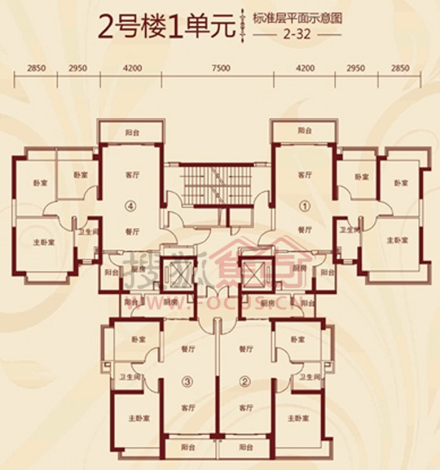 知识积累 第167页