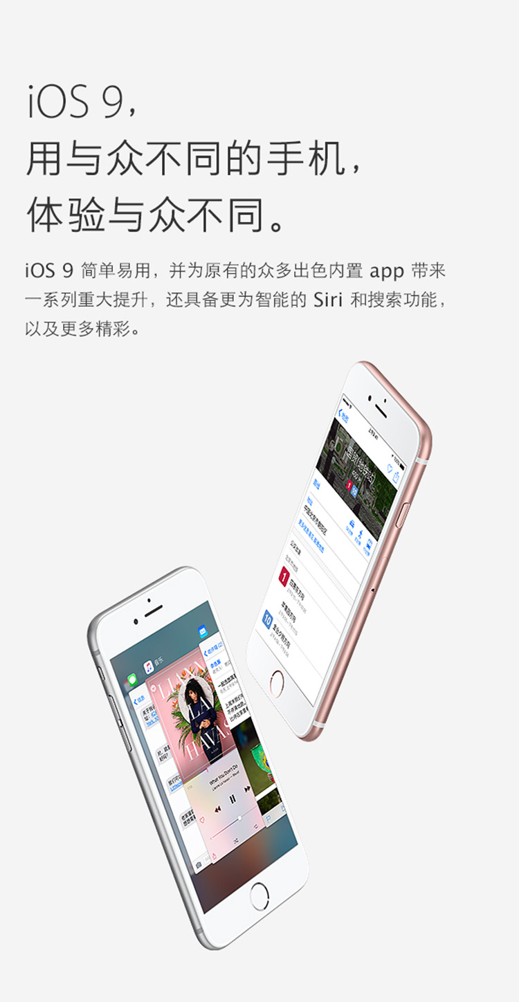 iPhone最新系统怎么样，深度体验与解析