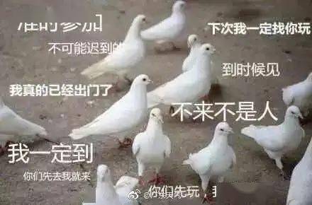 个人学习 第159页