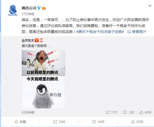 河北怀来限购最新消息，政策调整与市场反应