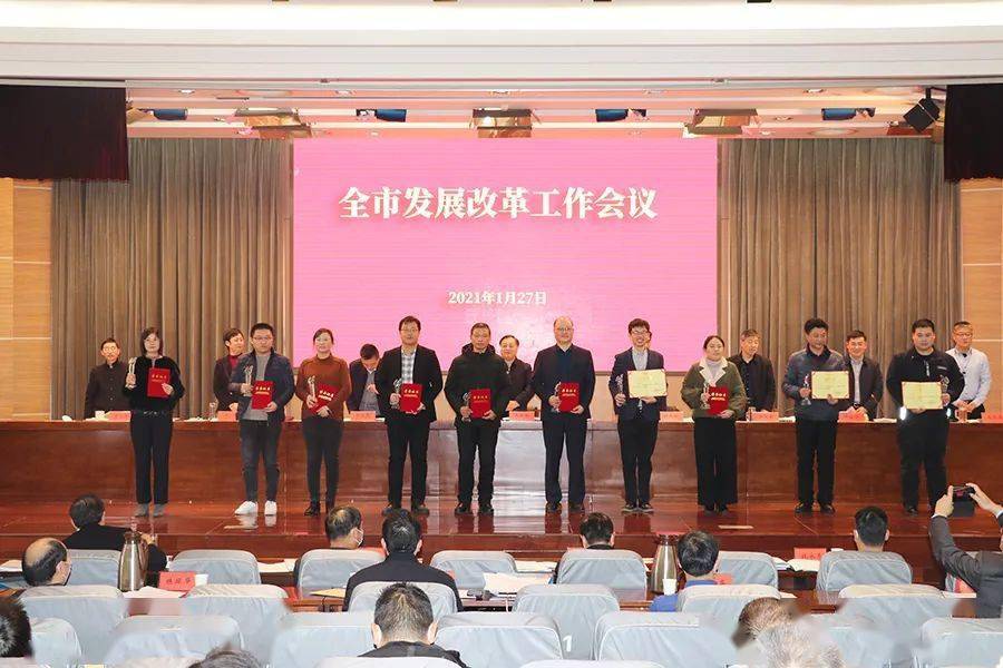 诸城市委班子最新调整，重塑领导核心，推动城市新发展