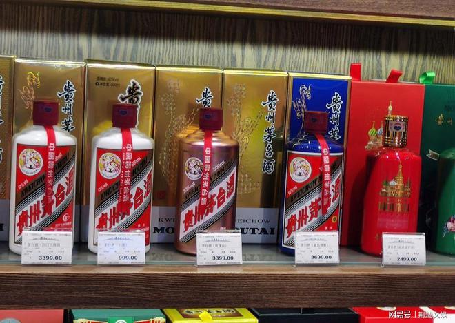 鸡年茅台酒现最新价格，市场走势与收藏价值分析