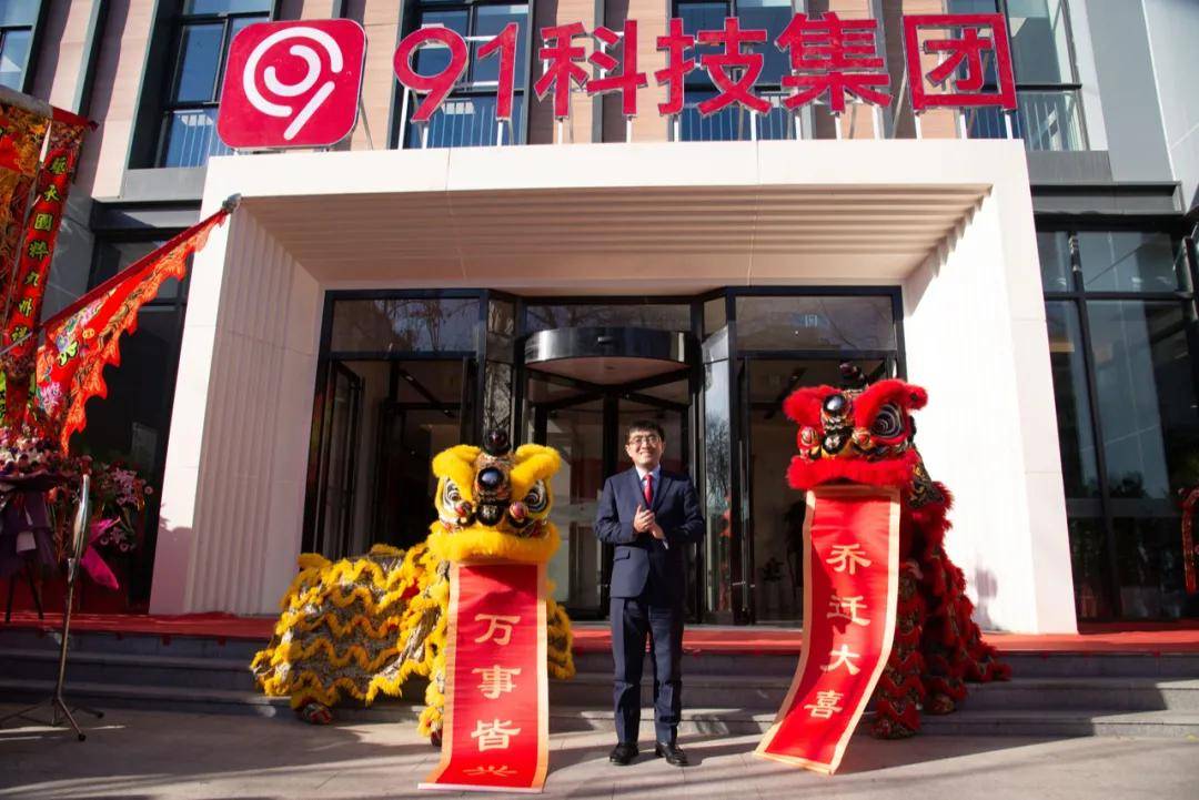 探索9Luke最新地址，前沿科技的新领地