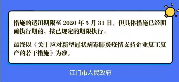 赣榆停电最新消息2024，影响与应对策略
