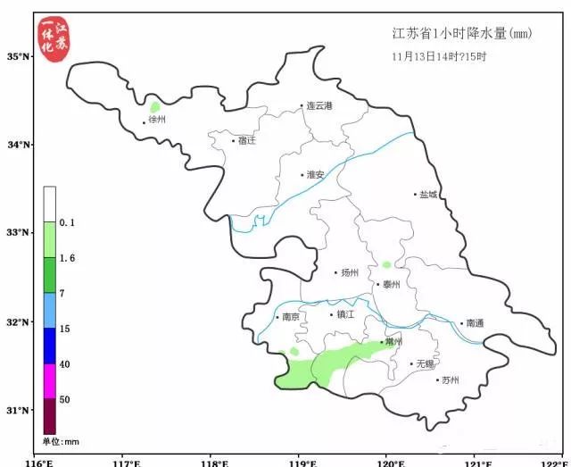 江苏最新行政区域划分，重塑与探索