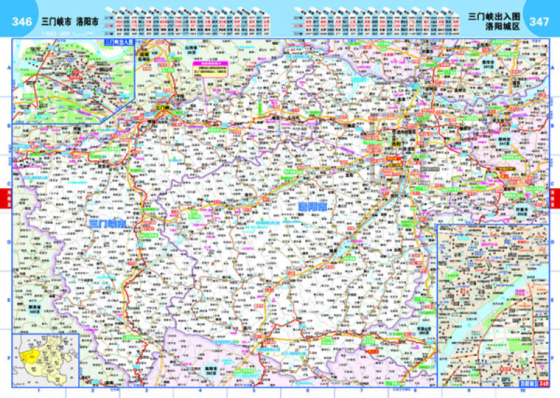 最新中国公路地图概览