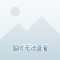 莱钢兼职最新招聘信息及其相关内容探讨