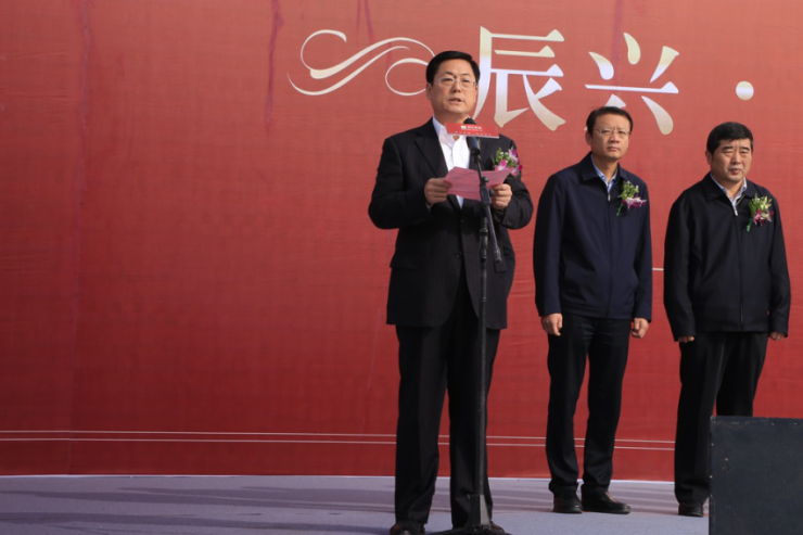曹益民最新消息，展现领导风范，引领事业新篇章