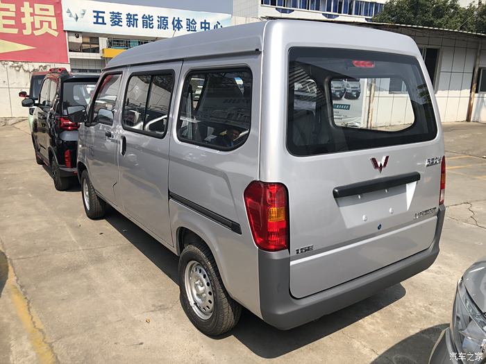 五菱之光S最新论坛热议与深度探讨