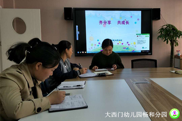 合肥慢走丝行业最新招聘动态及职业发展展望