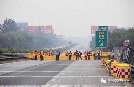 洛吉快速通道最新动态