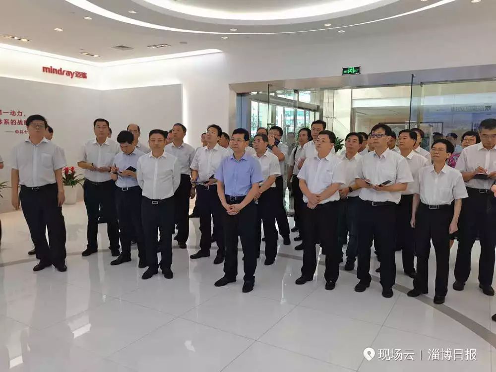 深圳迈瑞最新招聘动态，聚焦田寮，共筑医疗科技未来