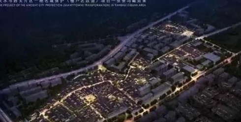 盘县古城改造最新消息，重塑历史风貌，焕发新城活力