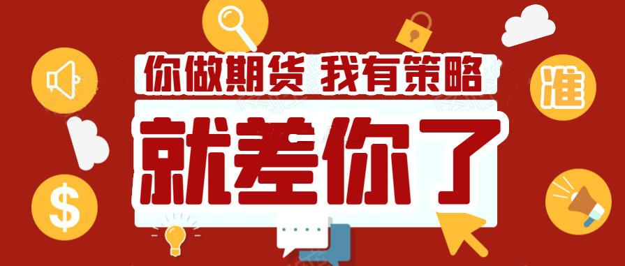 长沙最新招聘信息探索，58同城引领招聘新潮流