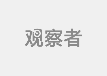 郑勤中将最新消息全面解读