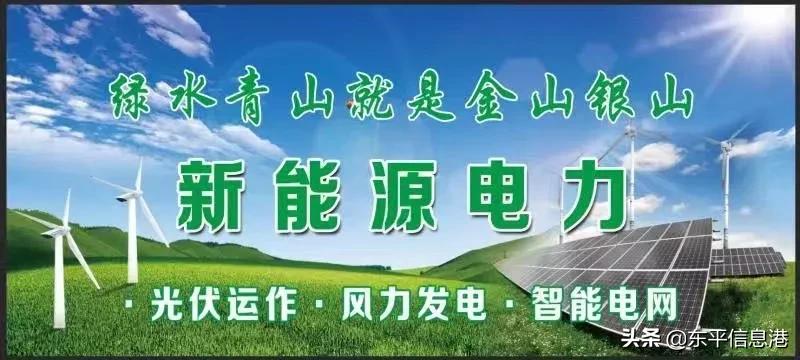 泰安电焊工最新招聘动态及行业前景展望