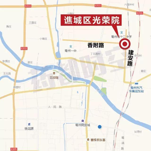 亳州市建安路隧道最新进展与影响