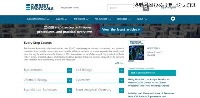 Pron最新网址，探索前沿科技与信息的交汇点