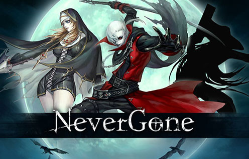 NeverGone最新版本攻略