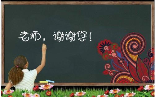 最新幼儿园教师开场舞，点燃欢乐与学习的火花