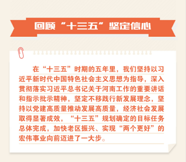 西峡曹志刚最新消息全面解读