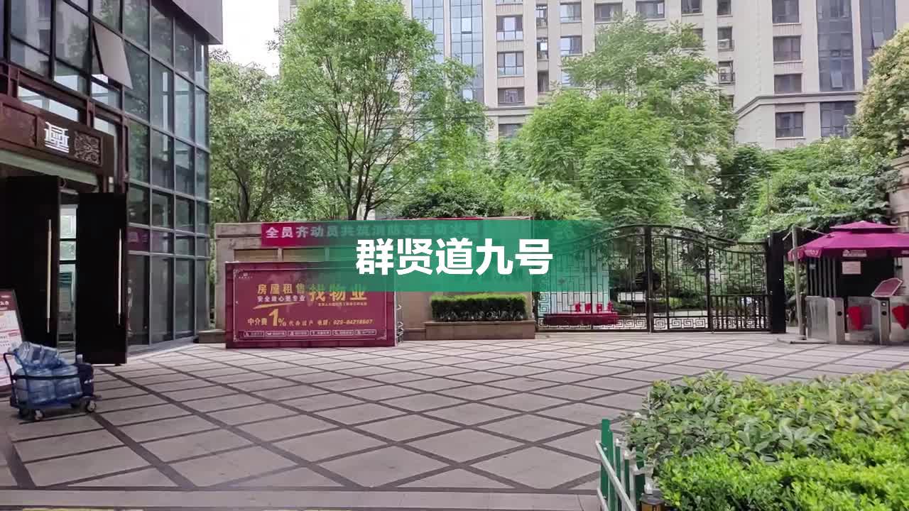 自主学习 第134页